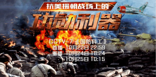 hth sports- 霍村功勋队长赛季末告别战场  