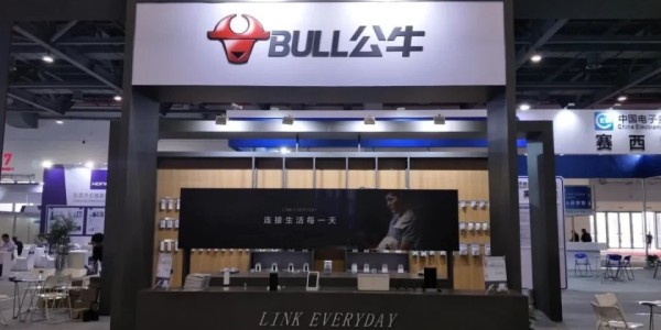 hth sports- 拉文续约公牛三年1.2亿  