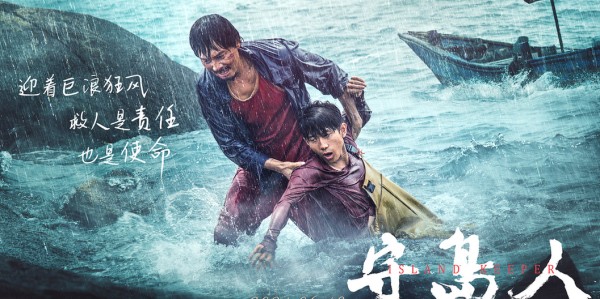 hth sports- 利物浦极限防守逼平拜仁  