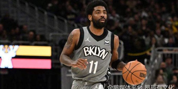 华体会体育官方是国米赞助商- 杜兰特复出砍31分篮网止连败  